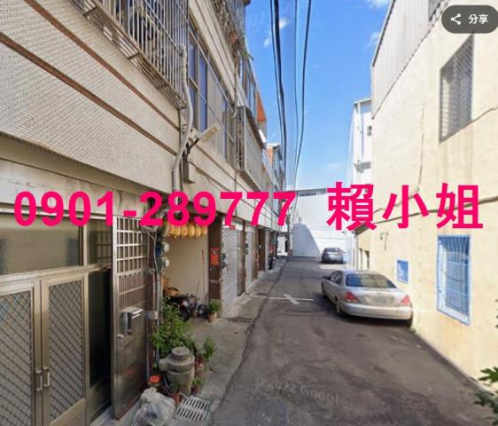 清水法拍透天-1