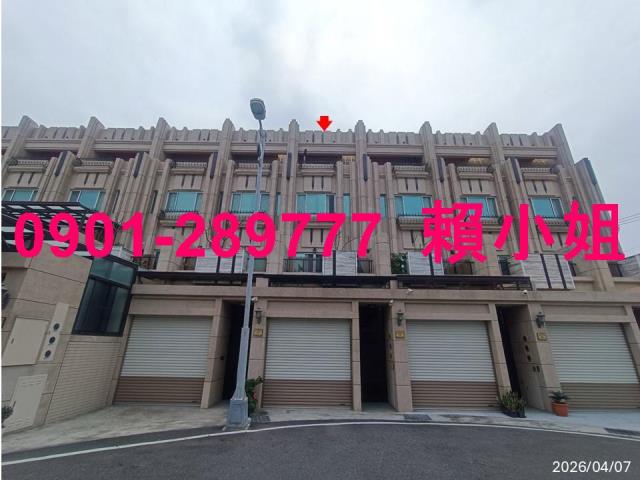 清水法拍透天-1