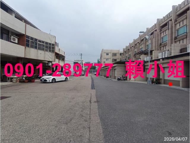 清水法拍透天-2