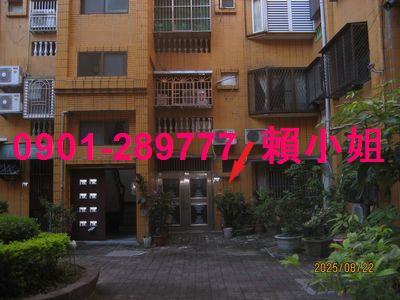 豐原公寓法拍-3