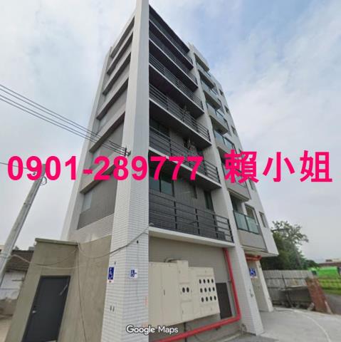 外埔華廈法拍-2