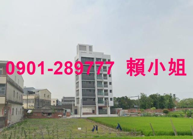 外埔華廈法拍-4