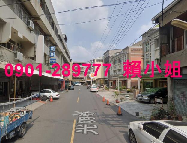 員林透天法拍-3