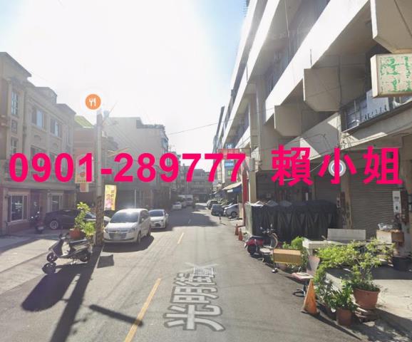 員林透天法拍-4