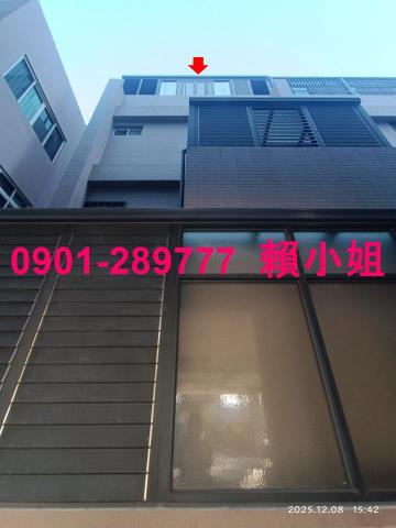 埤頭透天法拍-4
