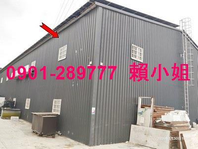 彰化拍賣倉庫-2