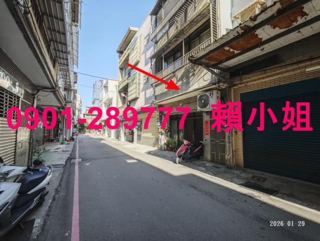 新竹透天拍賣-1