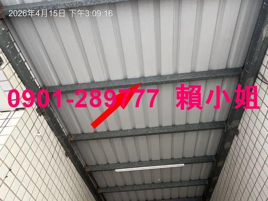 彰化秀水法拍透天-6