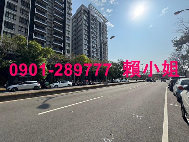 新竹竹北法拍大樓-1