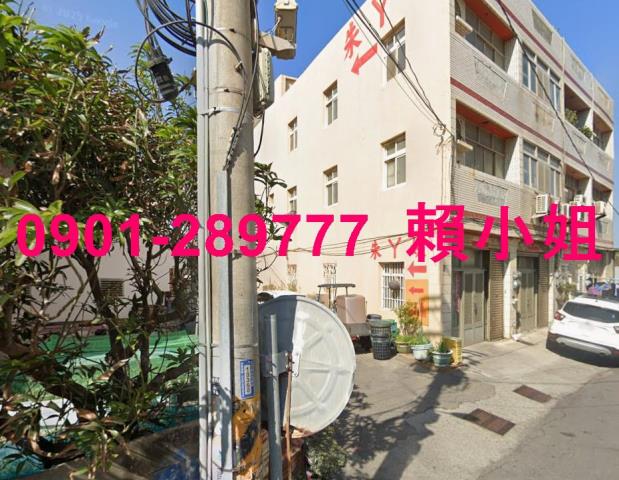 線西法拍透天-3