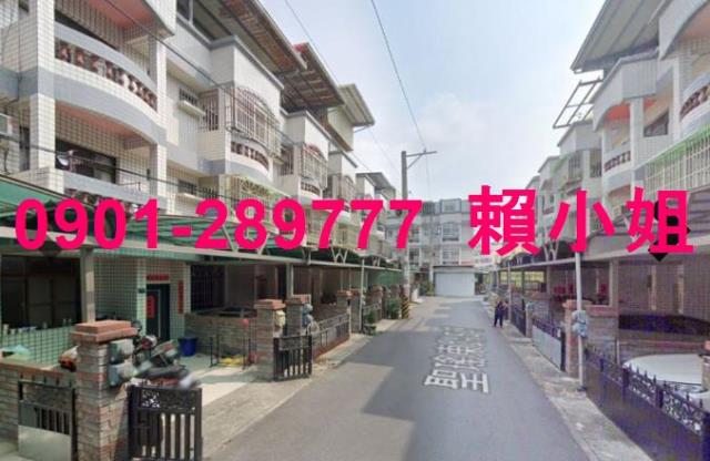 大村透天法拍-2