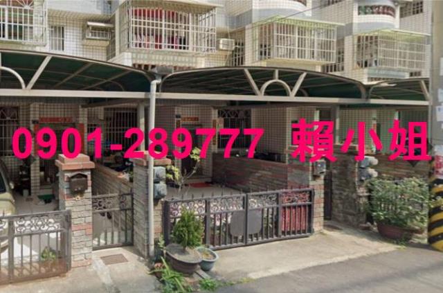 大村透天法拍-3