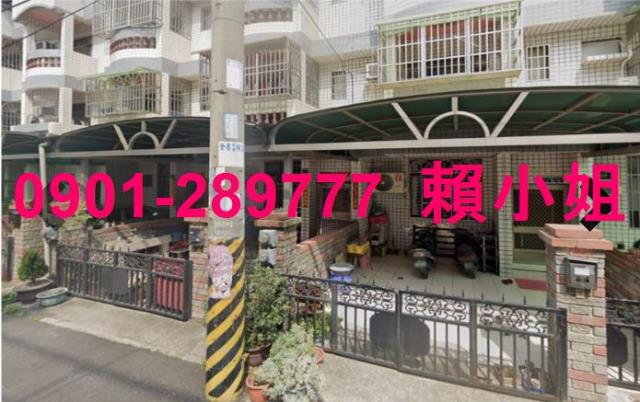 大村透天法拍-4