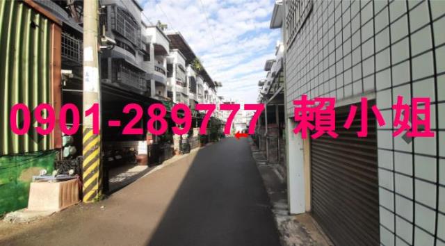 大村透天法拍-8
