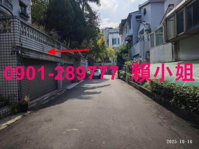 芎林透天法拍-3