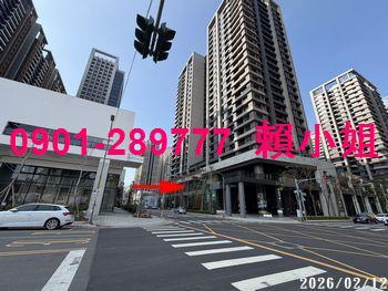 新竹東區大樓法拍-7