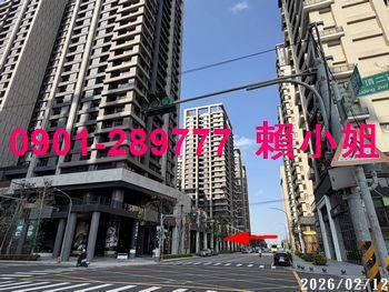 新竹東區大樓法拍-8