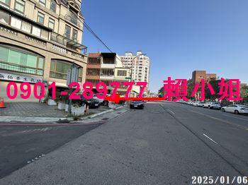 新竹法拍透天-4