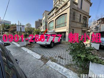 新竹法拍透天-5