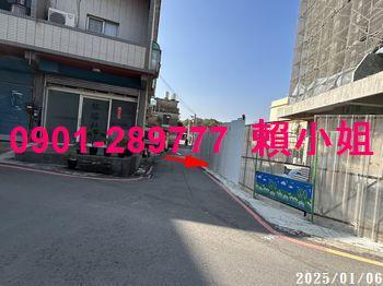 新竹法拍透天-6
