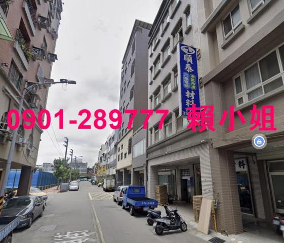 苗栗市華廈法拍-6