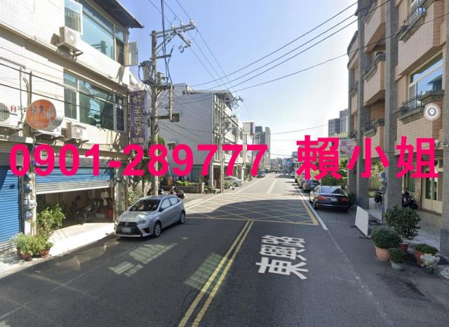 苗栗華廈法拍-5