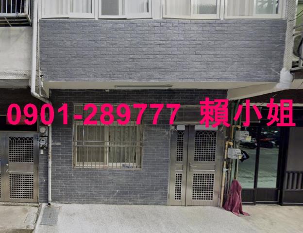 苗栗透天拍賣-5