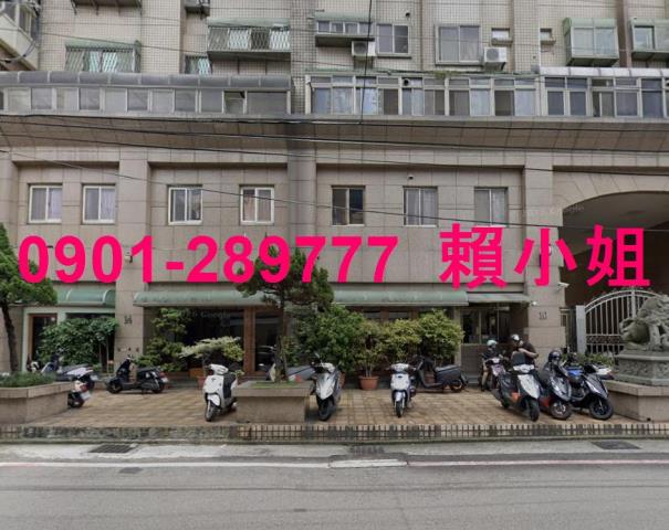 新竹竹北大樓法拍-1