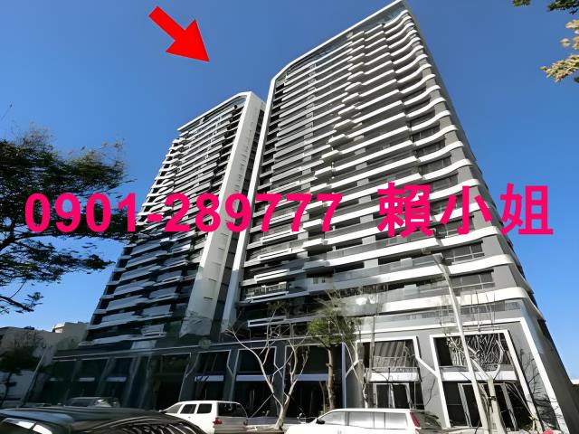 新竹竹北法拍大樓-1
