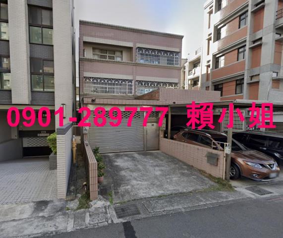 新竹竹北法拍透天-1