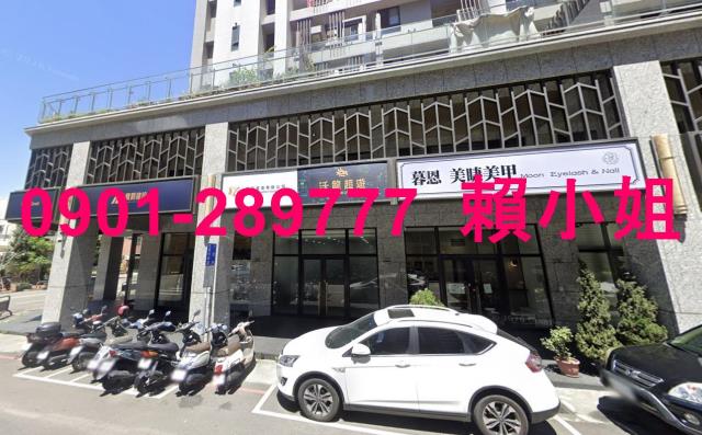 台中拍賣華廈-1