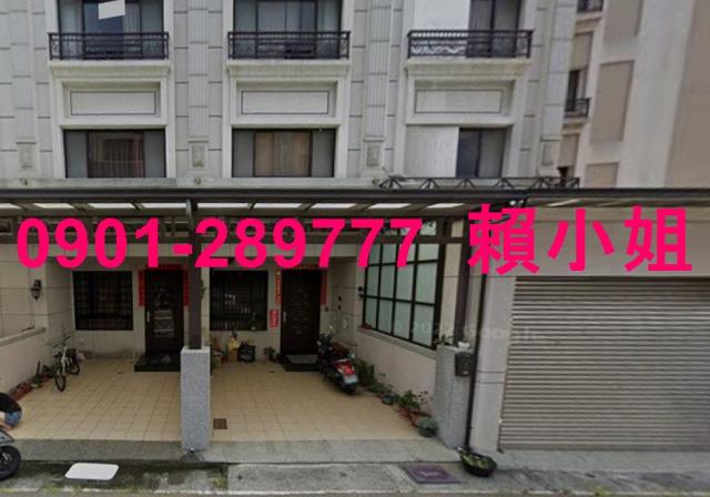 彰化和美拍賣透天-3