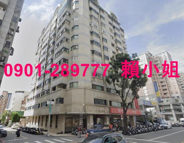 南屯大樓法拍-1