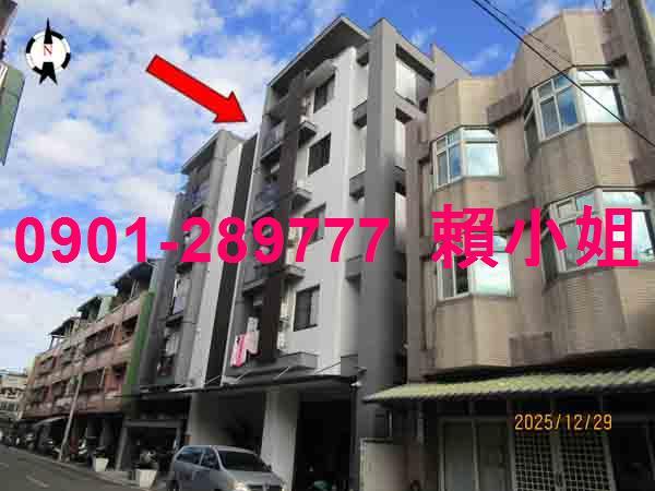南投市法拍大樓-1