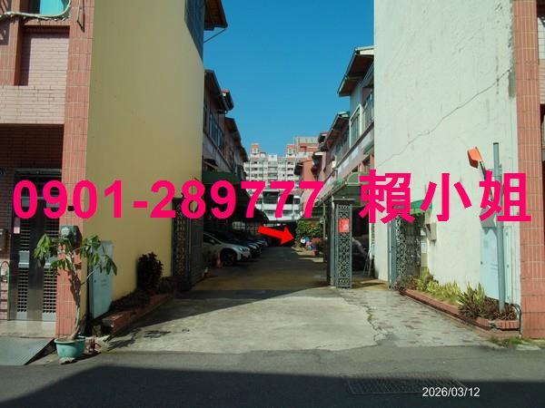 埔里透天法拍-2