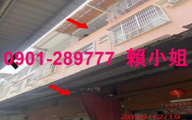 台中后里透天法拍-2