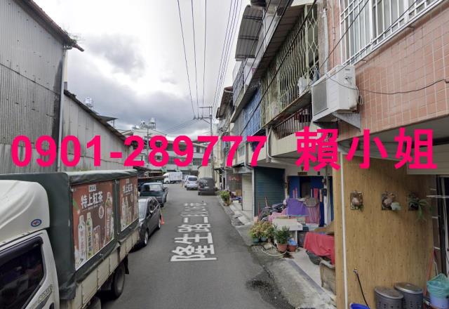 南投埔里法拍透天-3