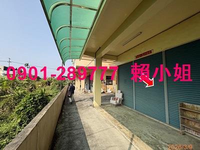 南投市透天法拍-3