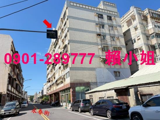 鹿港大樓法拍-6