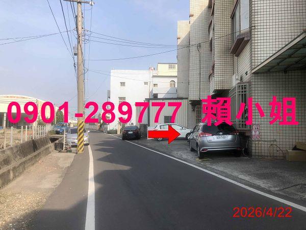 福興透天法拍-5