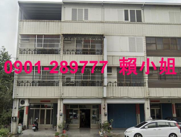 彰化田中法拍透天-1