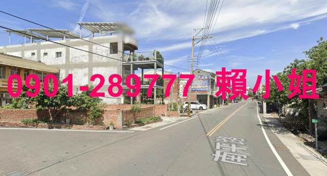 彰化大城透天法拍-3