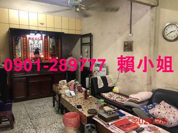 彰化芳苑透天法拍-4
