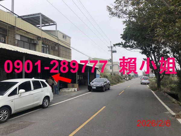 彰化芳苑透天法拍-7