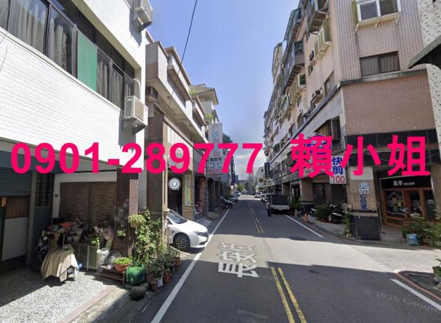 苗栗苗栗市大樓法拍-6