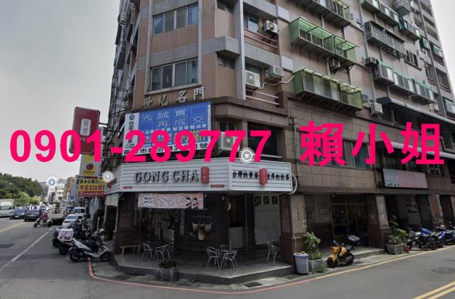 苗栗苗栗市華廈法拍-6