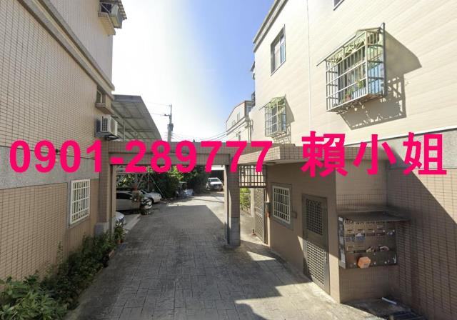 竹南透天法拍-4