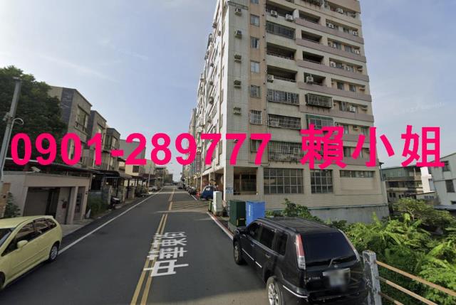 苗栗市華廈法拍-2