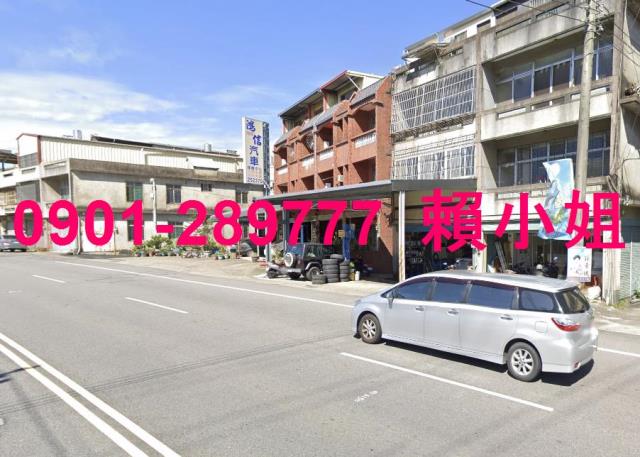 頭屋透天拍賣-2