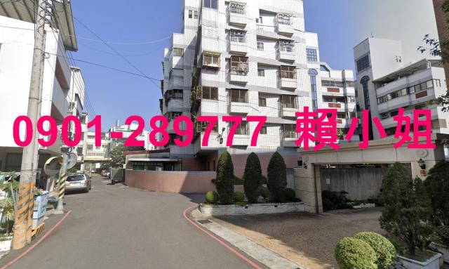 大雅華廈拍賣-3